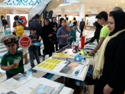 IMG_20180519_144836-1212-180-150-100 همایش ایمنی برای کودکان و دانش آموزان در سیتی سنتر اصفهان 1397 | جمعیت طرفداران ایمنی راهها