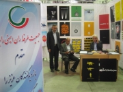 IMG_0020-272-180-150-100 نمایشگاه جمعیت در کنگره دانشگاه تبریز | جمعیت طرفداران ایمنی راهها