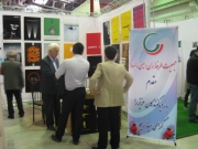 IMG_0023-274-180-150-100 نمایشگاه جمعیت در کنگره دانشگاه تبریز | جمعیت طرفداران ایمنی راهها