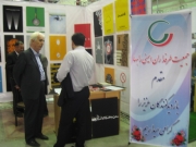IMG_0028-278-180-150-100 نمایشگاه جمعیت در کنگره دانشگاه تبریز | جمعیت طرفداران ایمنی راهها