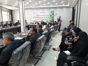 7-966-180-150-100 تشکیل هیئت اجرائی جمعیت طرفداران ایمنی راهها در استان لرستان