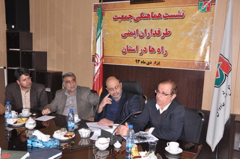 h__13_-216