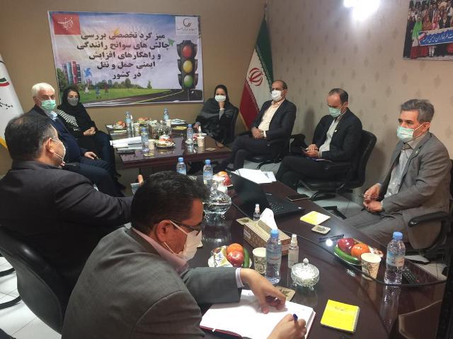 aa1012 آسیب های انسانی، اجتماعی و اقتصادی سوانح رانندگی موضوعی فراموش شده در جامعه | جمعیت طرفداران ایمنی راهها aa1012 آسیب های انسانی، اجتماعی و اقتصادی سوانح رانندگی موضوعی فراموش شده در جامعه | جمعیت طرفداران ایمنی راهها